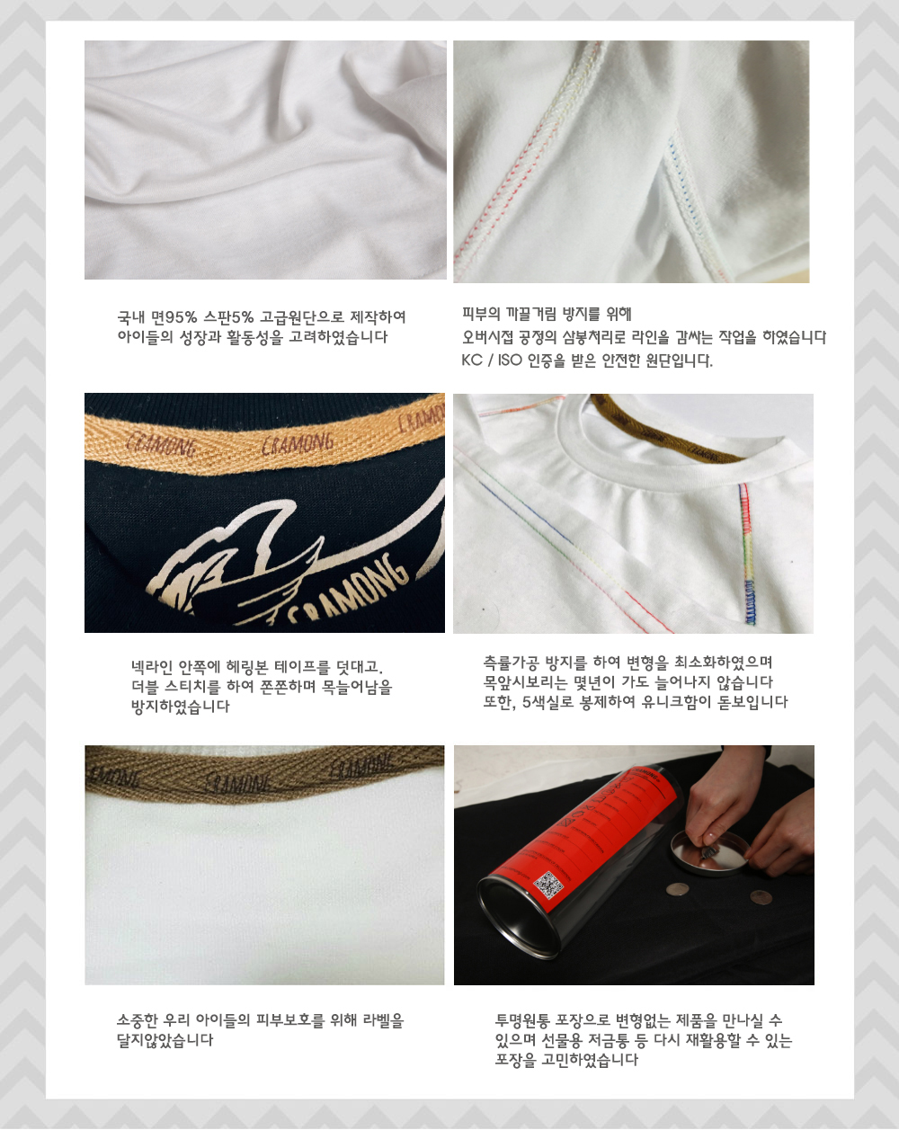 긴팔2.jpg