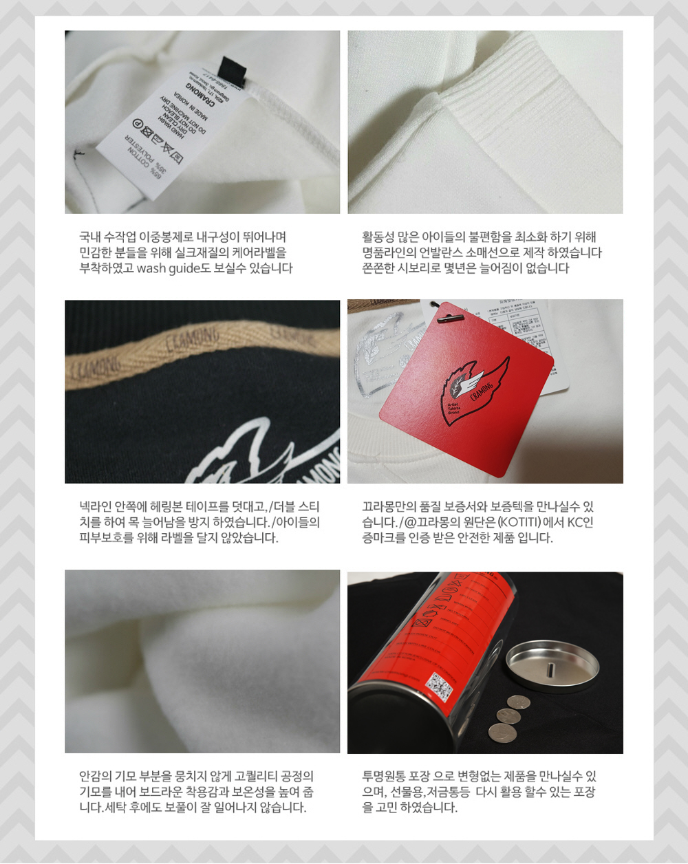 맨투맨2.jpg